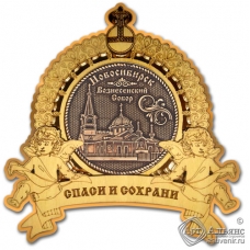 Магнит из бересты Новосибирск Вознесенский собор Ангелочки золото